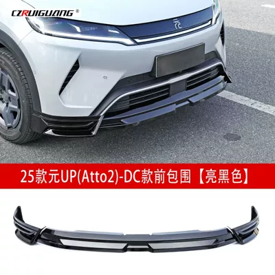 Front Lip Kit for: BYD Big Surrounded