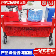 ������늄������ƺ��ݙC����\�ӈ��˹��ݽz��ɰ�C�������C