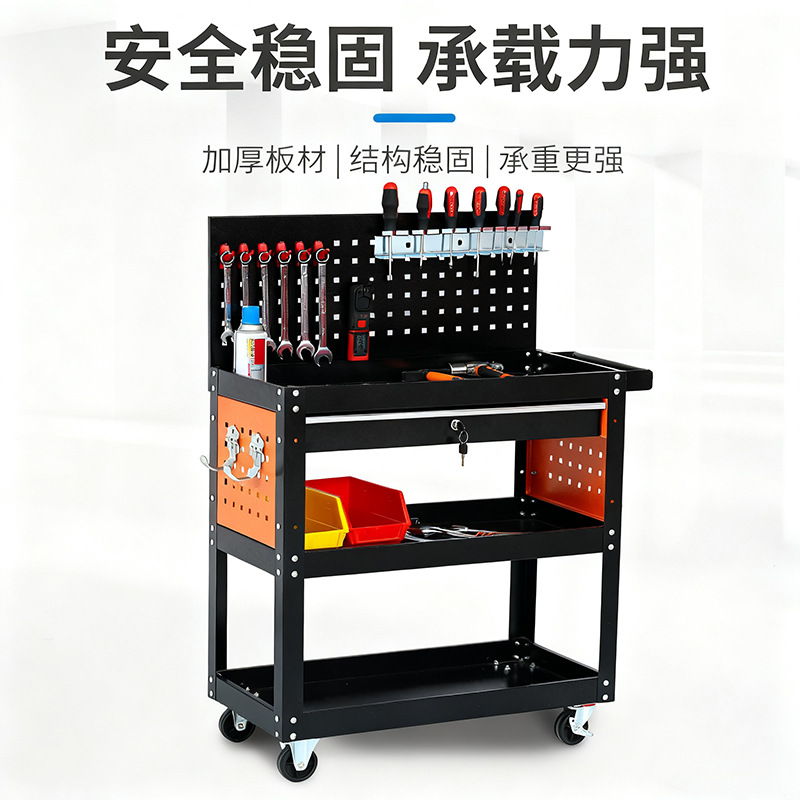 Carro de herramientas de tres capas carro de reparación de automóviles cajón lateral carro móvil multifuncional de piezas de almacenamiento doméstico carro de herramientas