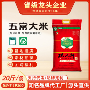 ����һ���峣����2025����������܎10kg20�ﾎ�����b�F؛