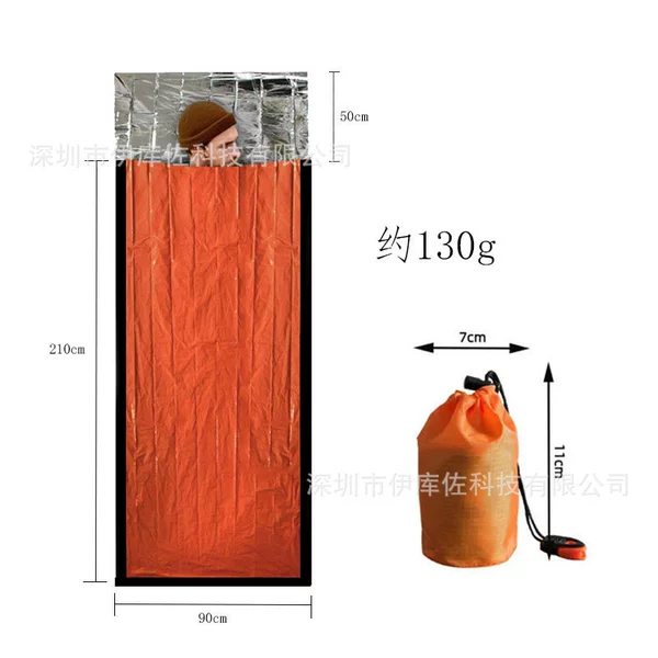 Orange sleeping bag, storage bag, plastic whistle