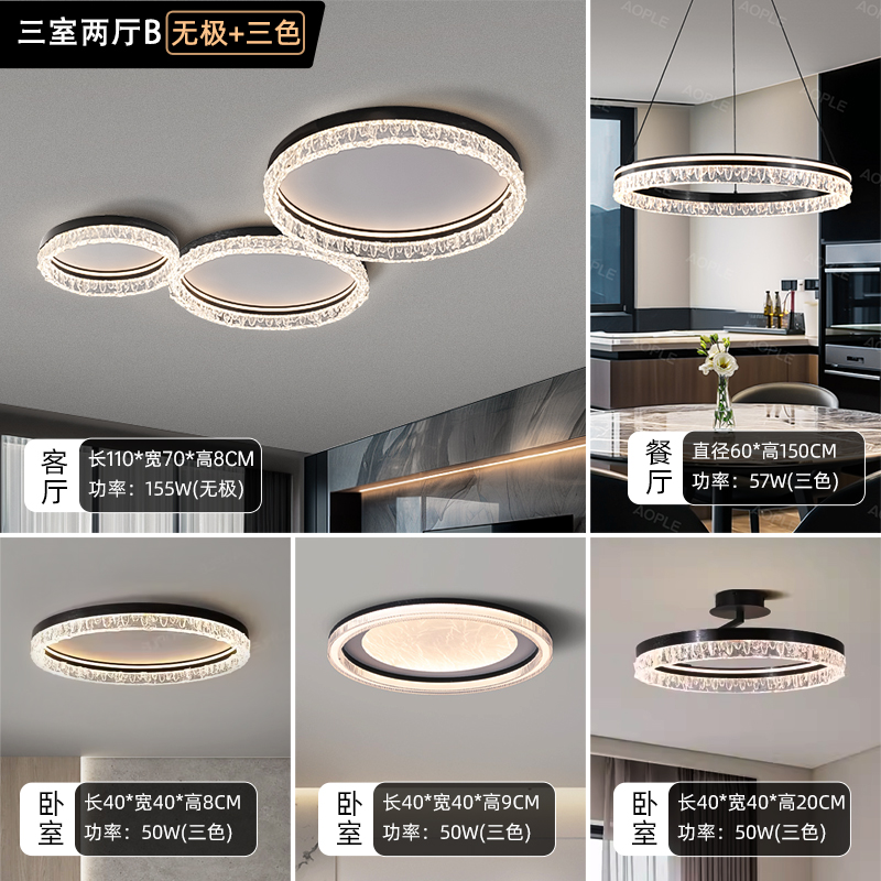 2025 nueva lámpara de sala de estar moderna y minimalista lujosa luz creativa lujosa lámpara de dormitorio personalidad dormitorio principal estudio lámpara de comedor