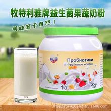 ����������ȫ֬ţ�̷۟o�Ǹ��}��ţ���cθ�c�������������{�����