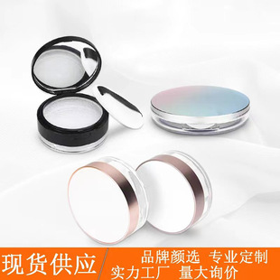 ��y���bɢ�ۺа��� 5g10g20g���yƷɢ�ۺпպ� �����W�Y�W�۷ۺ�