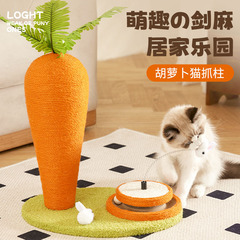 ニンジンの剣の麻の猫は棚の猫を捕まえます。猫のおもちゃは萌えます。