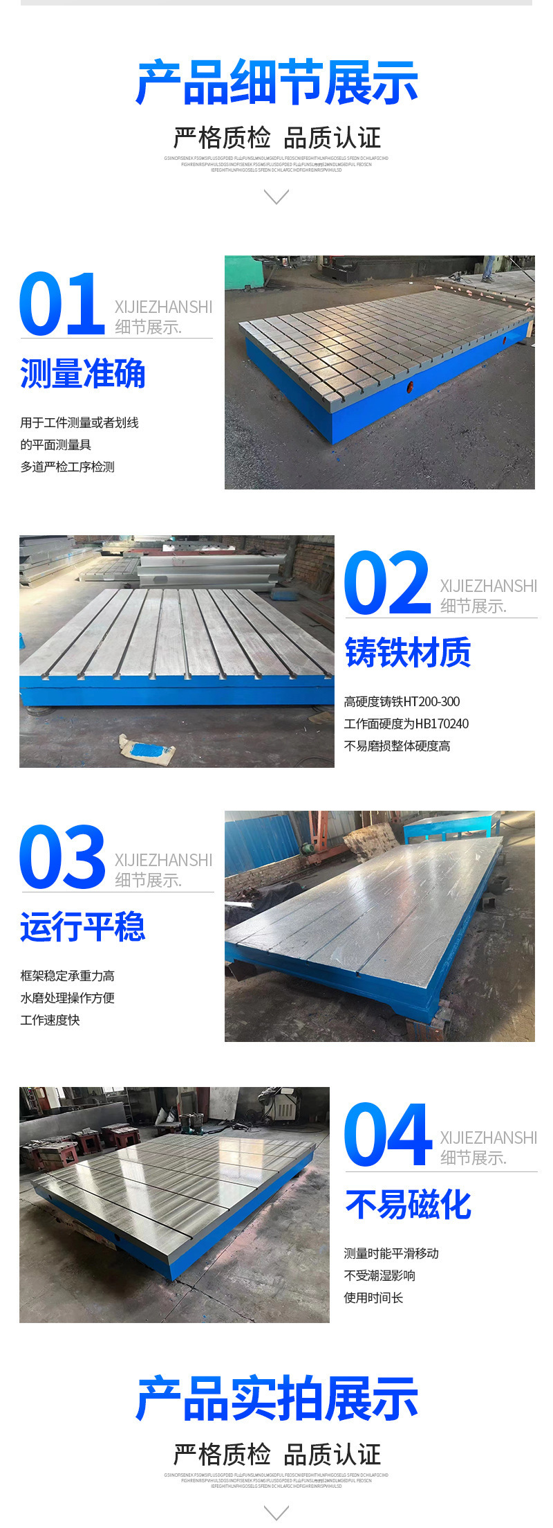 O1CN017G41UK2Iuyq8NvEn4_!!2213