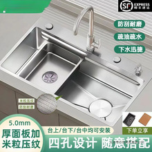 JOMOW5.0MM�Ӻ�W�t�Ŀ״�β�ϴ�ˏN��ˮ�ۼӺ��P䓼���ϴ���