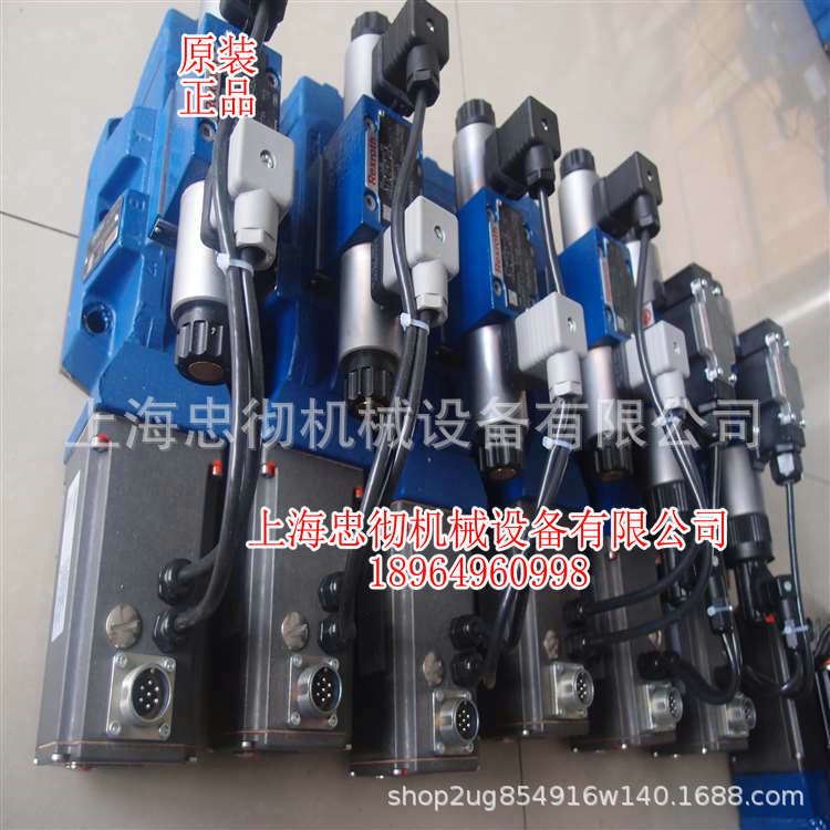 上海忠彻比例伺服阀现货4WRBA10EA75-2X/G24K4/M-828当天发出
