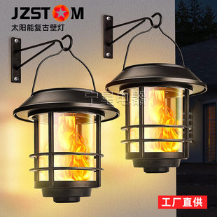 Cross-border solar wall lamp outdoor waterproof retro garden lamp outdoor courtyard atmosphere lamp decorative lamp hanging wall lamp