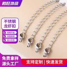 �F؛���P����r��β����L��ֹ�diy����ˮ��β�����Ʒ���