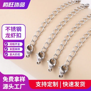 �F؛���P����r��β����L��ֹ�diy����ˮ��β�����Ʒ���