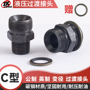 ͨ�߉�Һ���͹ܽ��^��ֱ�ݼy��׃���z161814��z��Ӣ��CM���ȿ�