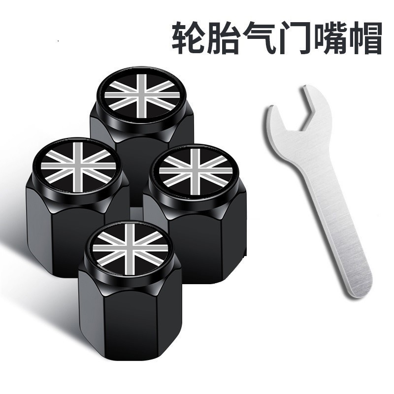 适用斯柯达汽车轮胎气门嘴帽速派明锐柯米克柯珞克昕锐气门芯嘴帽|undefined