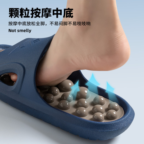 Lida Nai Massage Slippers Women's 2025 Model Home Indoor Non-slip Bathroom Health Foot Reflexology Cool Slippers for Men