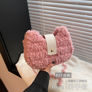 diy�����Y��������ɺ���q���ϰ��r��ײɫ��������Ҹ��б��Ů��