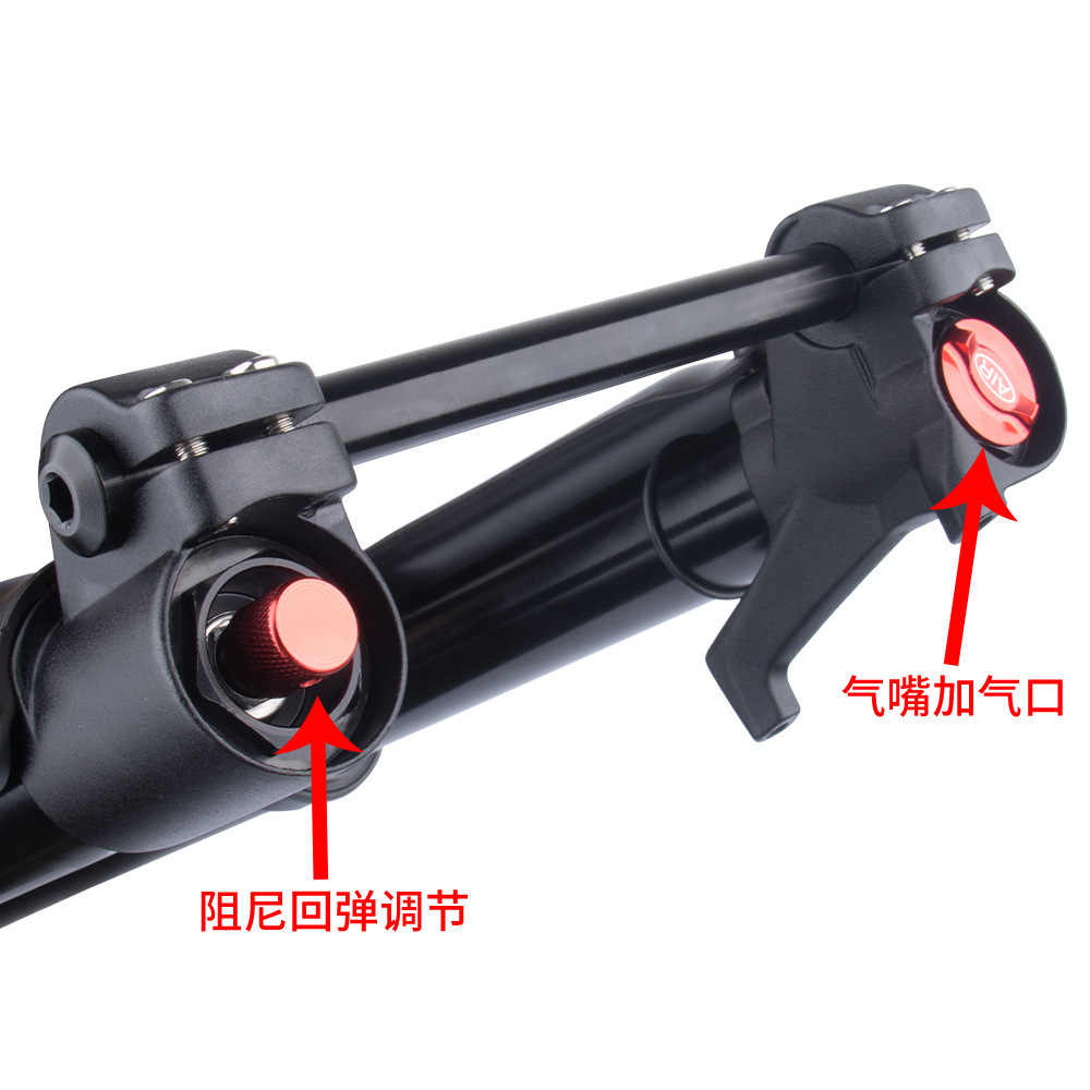 Bolany bicicleta de montaña tenedor delantero neumático ATV hombro inversa tenedor DH downhill tenedor 15*150mm