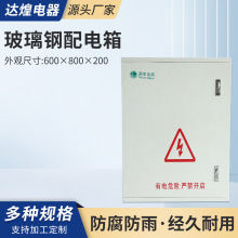 �����600&times;800&times;200 ��������䏊����_�P�ֲ�����젝���