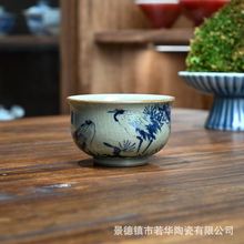 景德镇陶瓷手工手绘老陶泥开片仙鹤图主人茗杯大容量茶杯茗杯