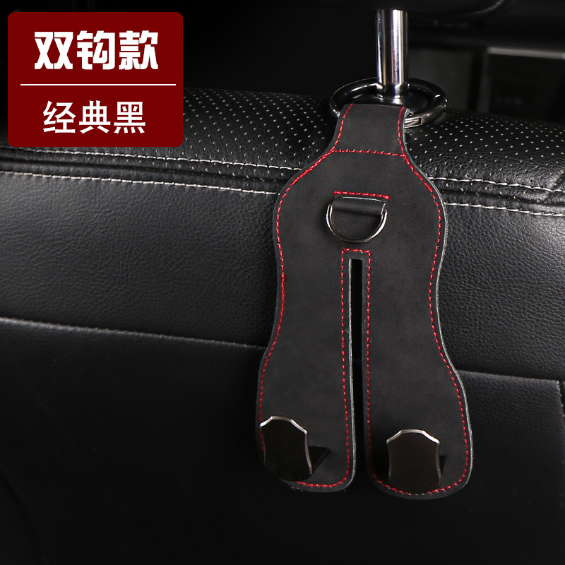 블랙(더블 후크 키체인 모델)