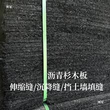 軟木屑板-軟木屑板批發、促銷價格、產地貨源 - 阿里巴巴