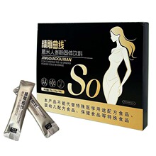 ��������Ժͬ�����ʳ���ܹ��w���޲���˅���Slim Products
