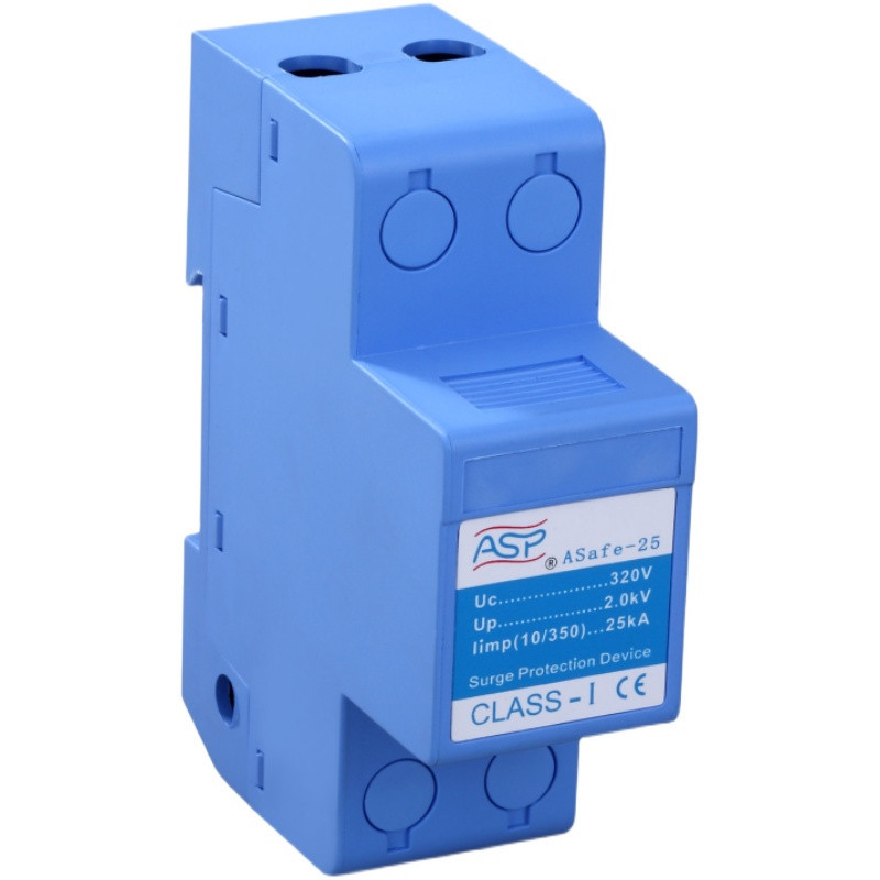 ASP雷迅VIM3-20/2-48-I智能限压型直流电源防雷器原装正品