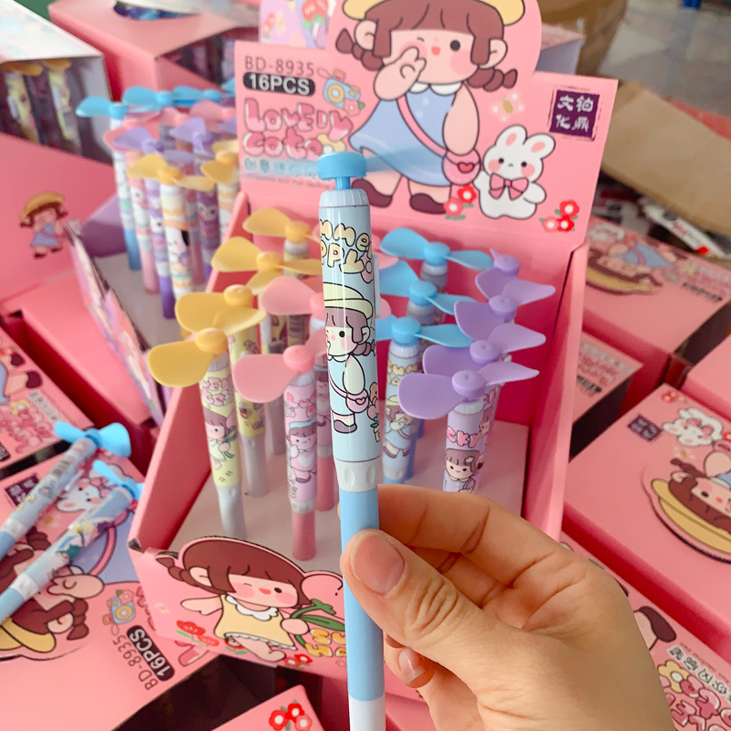 微信图片_20230506213428