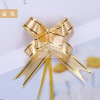 Xianghui 18 Golden Border Hand Flower Food Gift Box Packing Bags Playing Flower Christmas Wedding Wedding Car Decoration Butterfly Plus