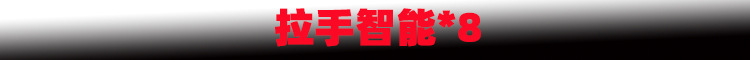 新样1.jpg