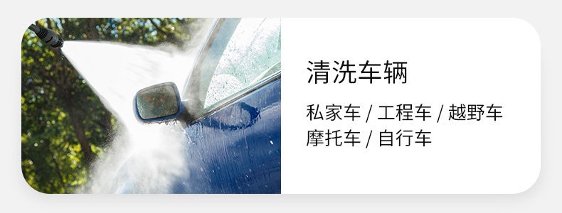 Yunjie High-Pressure Car Washing Machine for Home Use 220V High-Pressure Water Gun Garden Cleaning Machine High-Power Powerful Floor Cleaning and Car Washing Pump