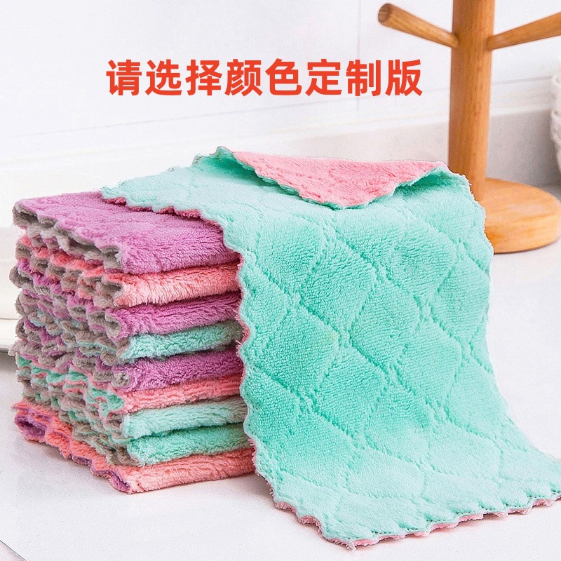 Rag kitchen double-sided scouring pad dish towel plus large coral…