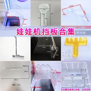 4������C��Ʒ�C���b���淨�s���ړ��� ̨�����ޙC���b̨���淨