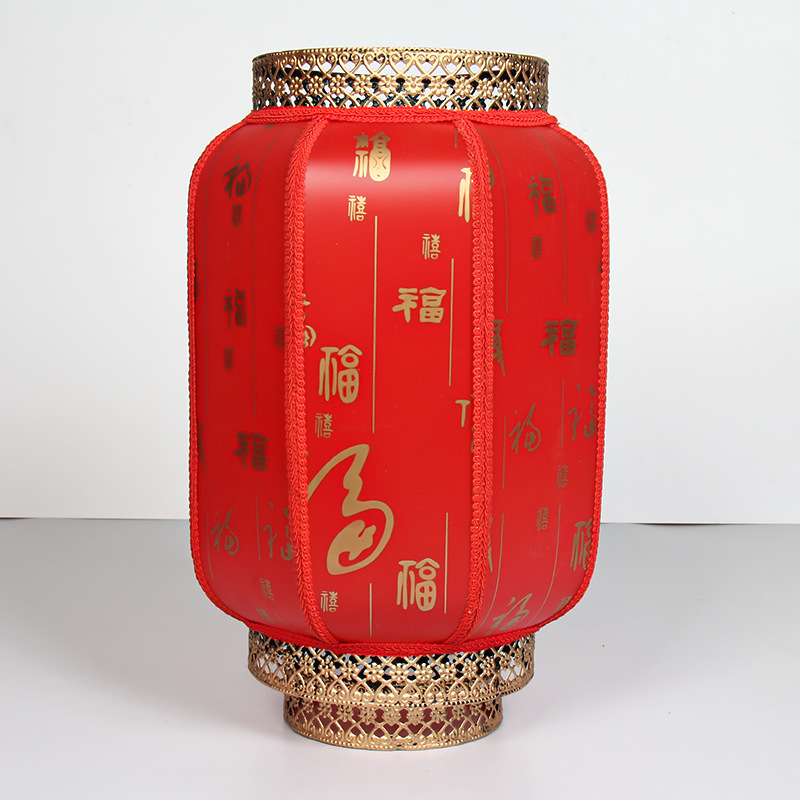 Pantalla de Lámpara de Piel de Oveja Roja China 2025 para Celebración de Festivales, Año Nuevo, Buena Fortuna, Lámpara Roja Grande al por Mayor