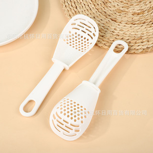 Multifunctional Long-Handled Cooking Spoon Household Potato Masher Rice Spoon Vegetable and Fruit Masher Drain Colander Wholesale