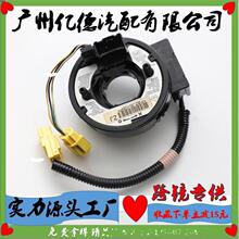 汽车配件8200216462  8200216459  681720005R 8619A015 8619A018