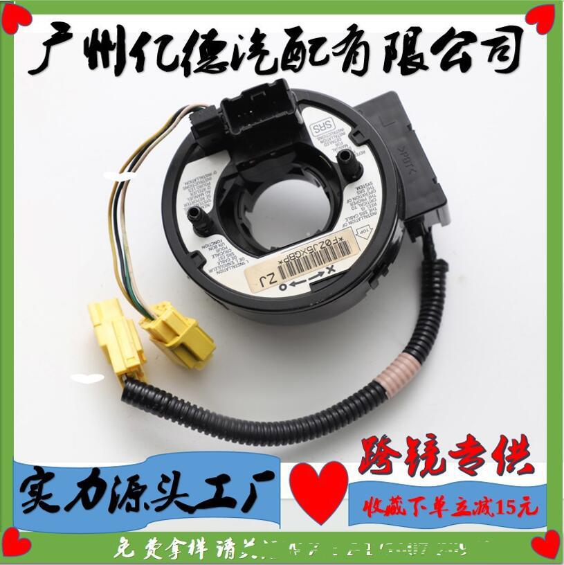 汽车配件8200216462  8200216459  681720005R 8619A015 8619A018