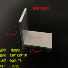 XϽX150*150*10mmӺX߅X150x150x10mmIX