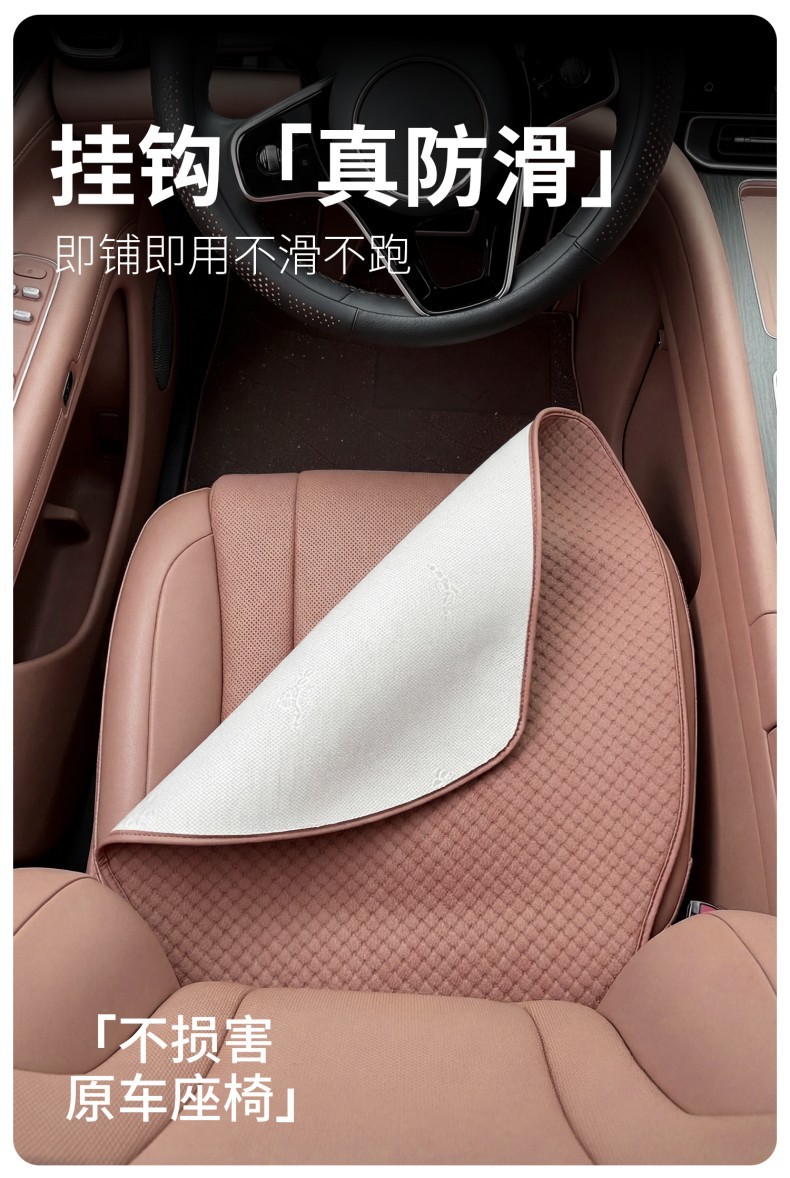 Linen car seat cushion, summer backless three-piece set, no-assembly installation seat cover, universal for all seasons, single-piece seat cushion
