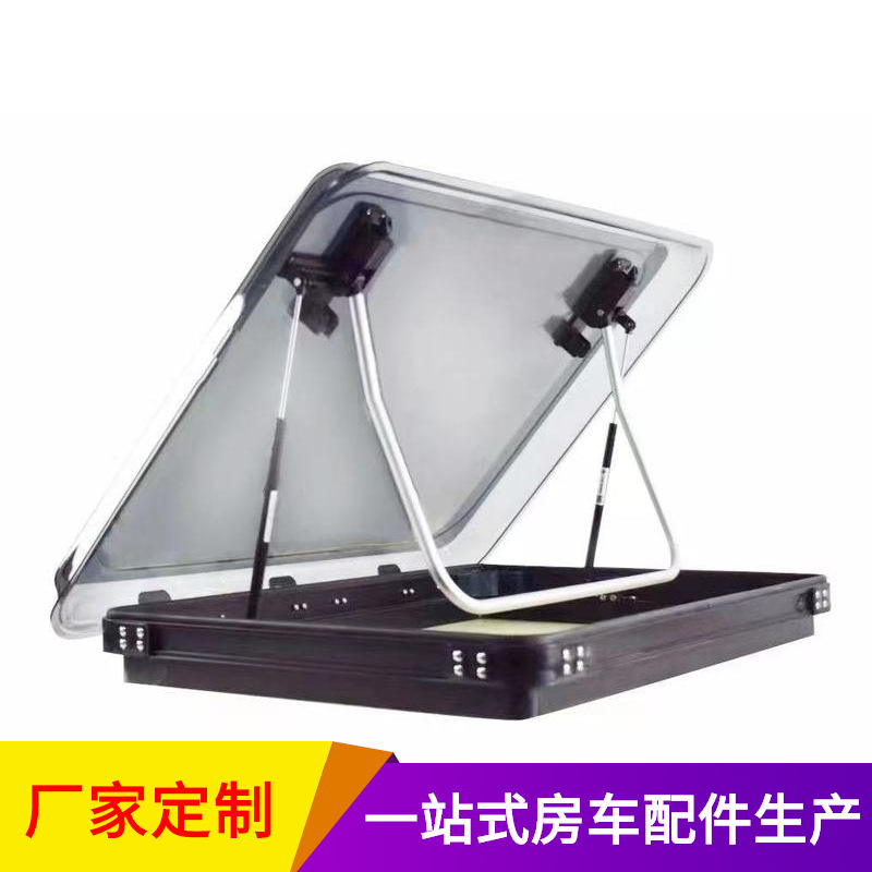 MD-TC RV techo solar de aleación de aluminio marco exterior ABS integrado de moldeo marco interior doble tapa de cristal acrílico