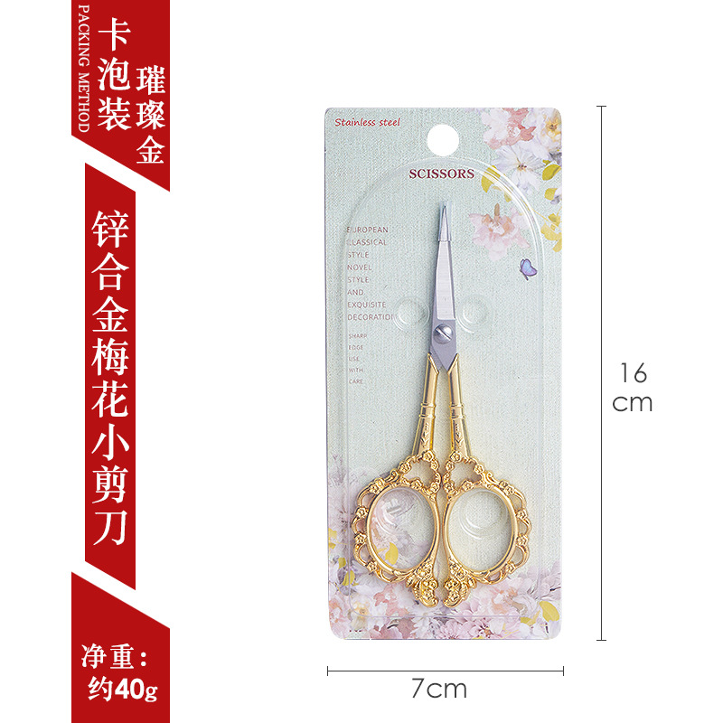 5047 flor de ciruela europea oro - tarjeta