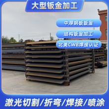 �к�䓰��k�� CWB�J�C ���I���Ӵ���ӹ��� �Y�������ӳ���