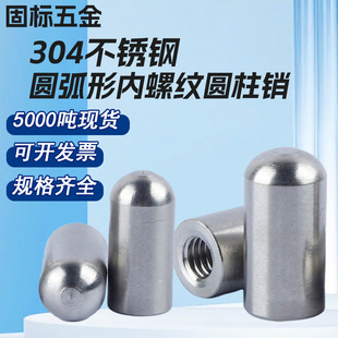 304���P䓈A���΃��ݼy�A���NM2-M6�߾��܃�����λ�N������λ�N��