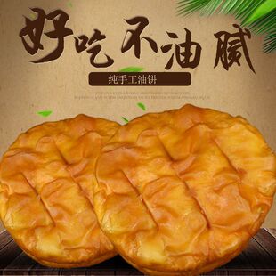 ���Įa��؛������y�����С��W�t����ܛ��k�����eʳƷ