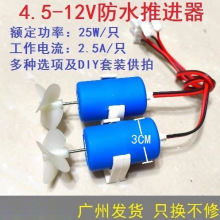 ģbطˮƼС늙Cb߼ӄˮMR_