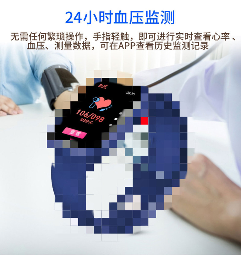 T700 MAX-详情页主图3