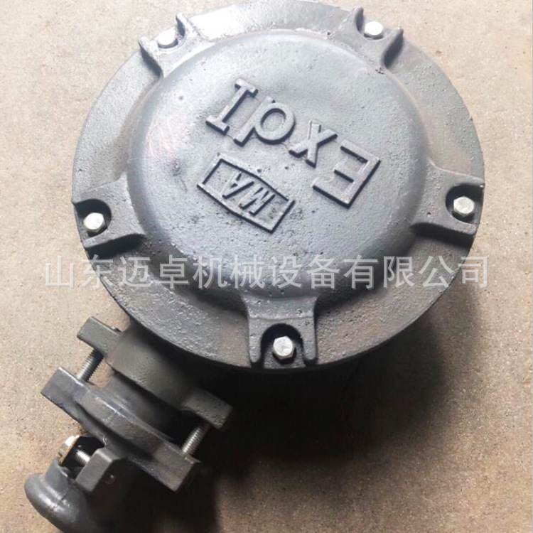 200圆形电机接线盒 高压电机接线盒 电机铁皮盒接线端子