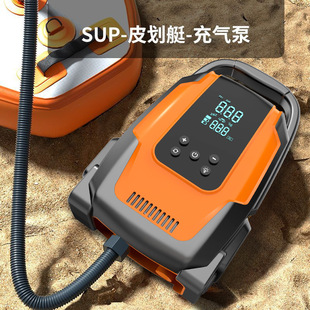 New outdoor portable electric car inflatable pump outdoor tent SUP pulp board kayak wireless inflatable pump