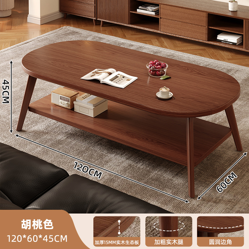 Mesa de té de estilo medieval sala de estar doméstica pequeña casa sofá mesa de té tabla pequeña 2025 nueva mesa de café simple simple