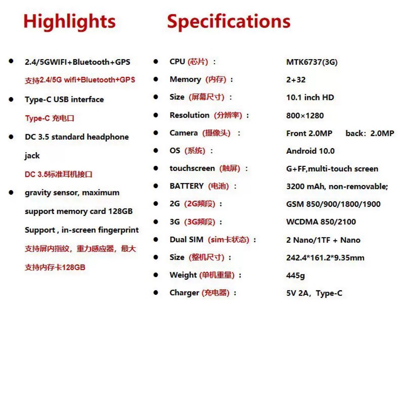 Tablet S25 ULTRA, 10.1‑inch, 2 SIM support, Wi‑Fi version