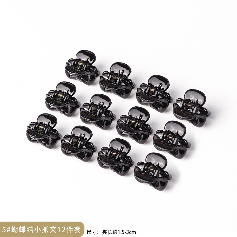 ミニヘアクリップ ブラック ヘアピン 女の子 可愛い 前髪クリップ アクリル プリンセスヘア ドレッシングアクセサリー|undefined